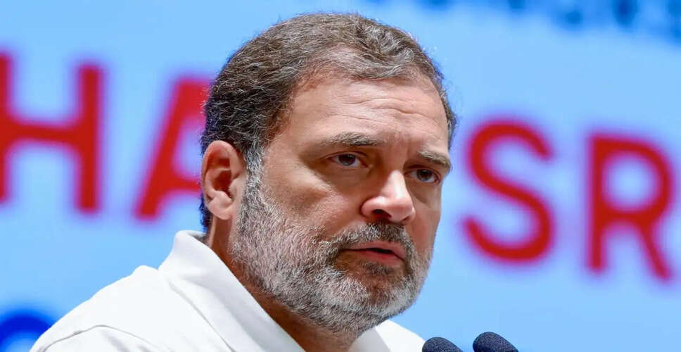 CBSE मूल्यांकन प्रणाली में भ्रष्टाचार के आरोप: राहुल गांधी का हमला