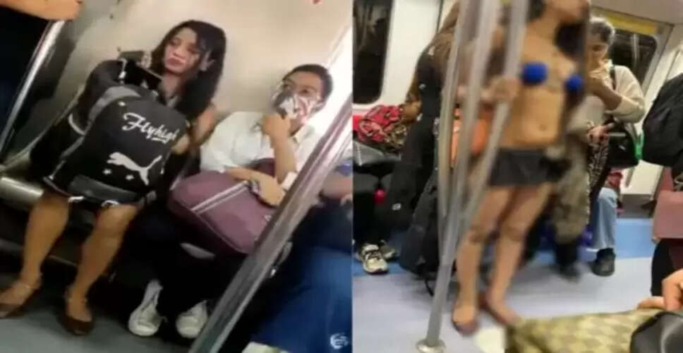 दिल्ली मेट्रो में यात्रियों के लिए नए ड्रेस कोड की अपील