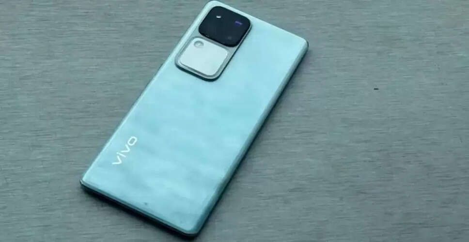 Vivo V30 Pro: शानदार स्मार्टफोन पर शानदार छूट
