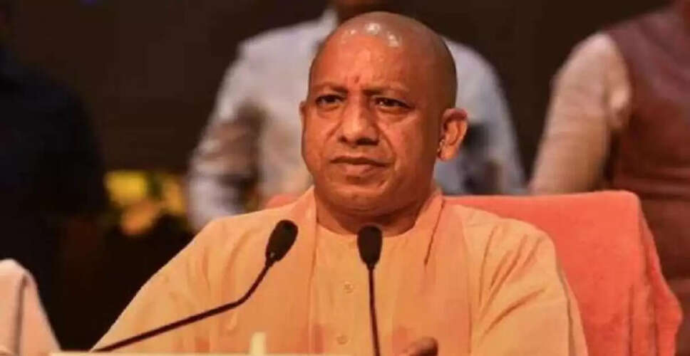 Yogi Adityanath की संपत्ति: जानें यूपी सीएम की आय और संपत्ति