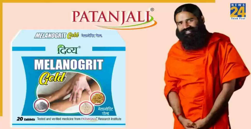 Patanjali Divya Melanogrit Tablet: एक प्राकृतिक उपाय त्वचा की समस्याओं के लिए