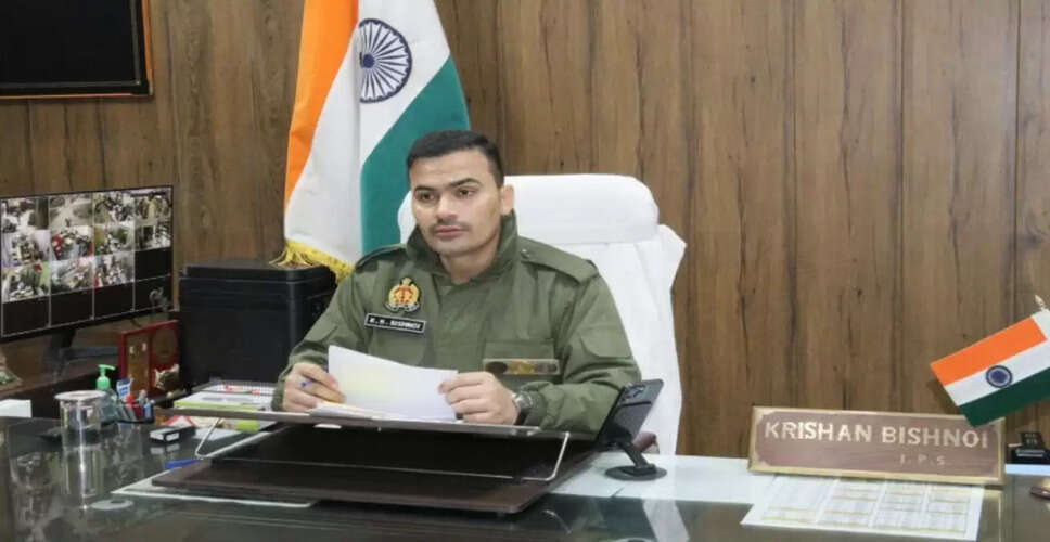 IPS कृष्ण कुमार बिश्नोई: 803 करोड़ की अवैध संपत्ति जब्त करने वाले अधिकारी