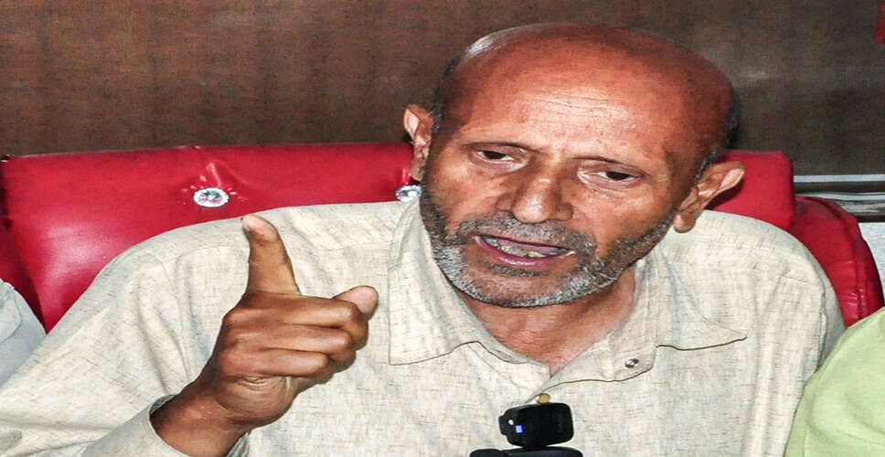 जम्मू-कश्मीर सांसद ने ईरान में कश्मीरी छात्रों की सुरक्षा के लिए विदेश मंत्री से की अपील