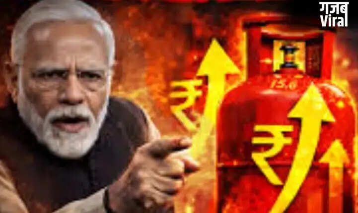 एलपीजी गैस सिलेंडर के दामों में फिर हुई वृद्धि, जानें नई कीमतें