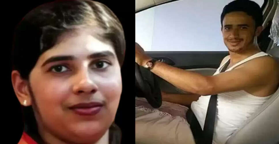 निमिषा प्रिया मामले में तालाल के परिवार ने खारिज किया 'खून का पैसा'