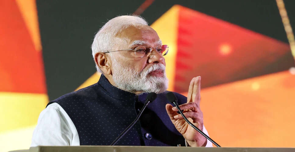 प्रधानमंत्री मोदी ने स्वामी विवेकानंद को उनकी पुण्यतिथि पर श्रद्धांजलि अर्पित की
