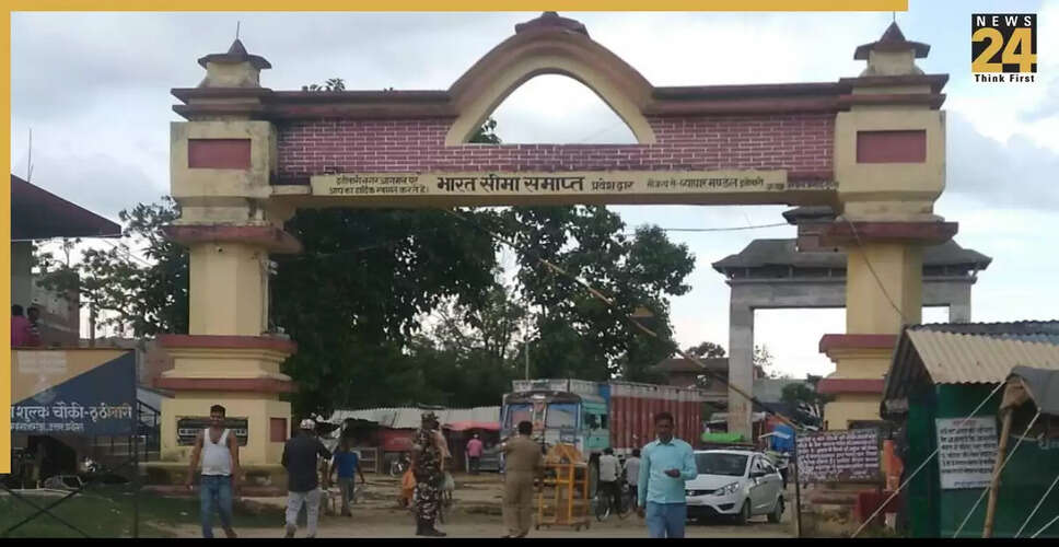 भारत-नेपाल सीमा: बिना वीजा यात्रा की अनोखी व्यवस्था