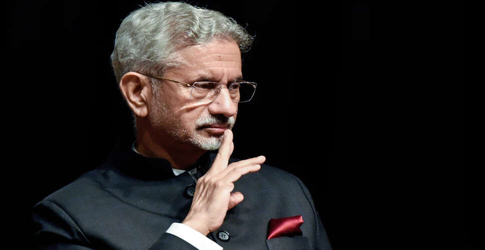 भारत ने वेनेजुएला में हालिया घटनाक्रमों पर चिंता व्यक्त की