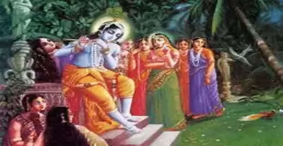 श्री कृष्ण और गोपियों की अद्भुत कथा