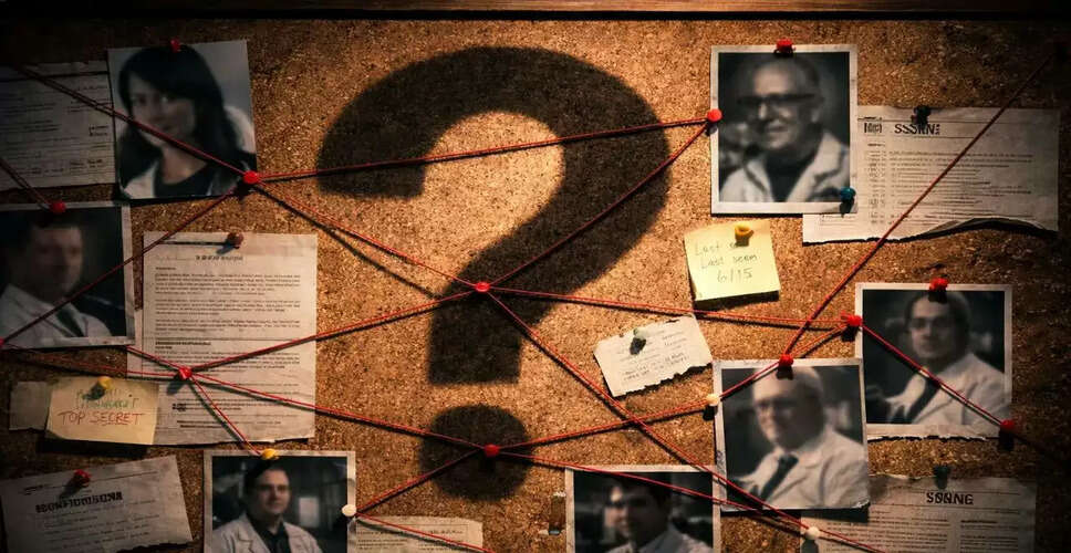 अमेरिका में वैज्ञानिकों की रहस्यमय मौतें और लापता होने की घटनाएं