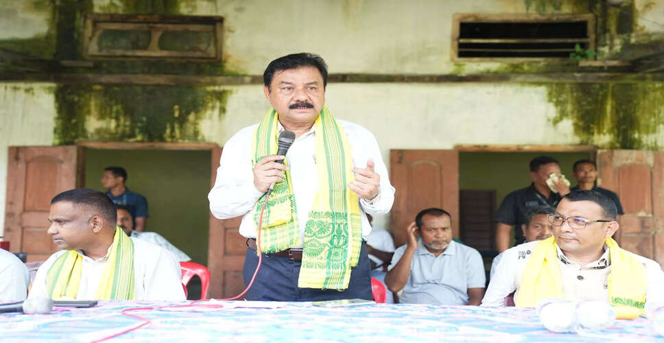 बीजेपी ने Bodoland Territorial Council चुनावों के लिए अभियान तेज किया