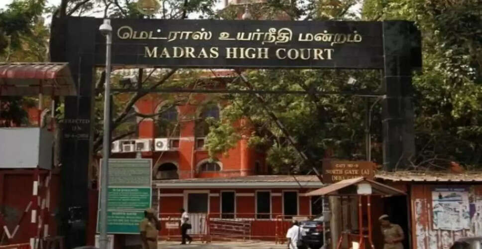 मद्रास हाईकोर्ट का महत्वपूर्ण निर्णय: निजी कब्रिस्तान अवैध घोषित