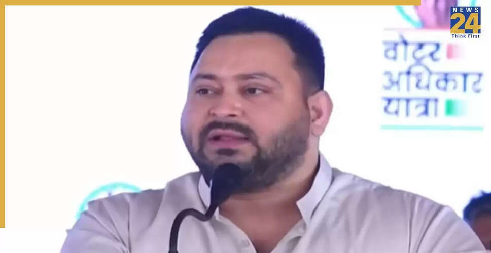 तेजस्वी यादव ने कांग्रेस की 'मतदाता अधिकार यात्रा' में बीजेपी पर साधा निशाना