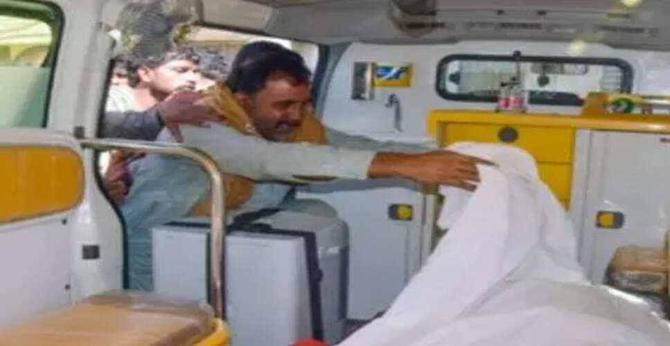 बलूचिस्तान में नागरिकों की हत्या: मानवाधिकार संगठन की निंदा