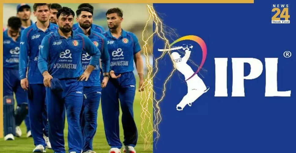 IPL 2026 ट्रेड विंडो: ये अफगान क्रिकेटर हो सकते हैं रिलीज
