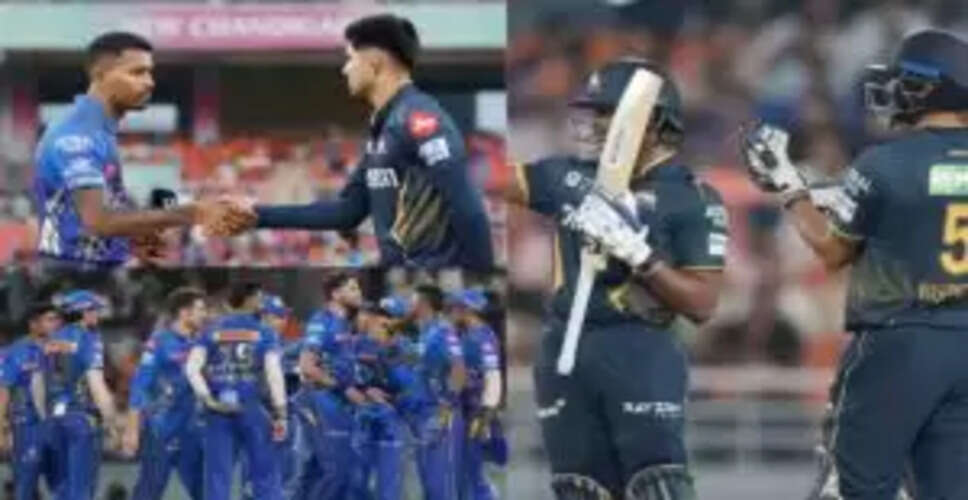 मुंबई इंडियंस ने गुजरात टाइटंस को हराकर क्वालीफायर 2 में बनाई जगह