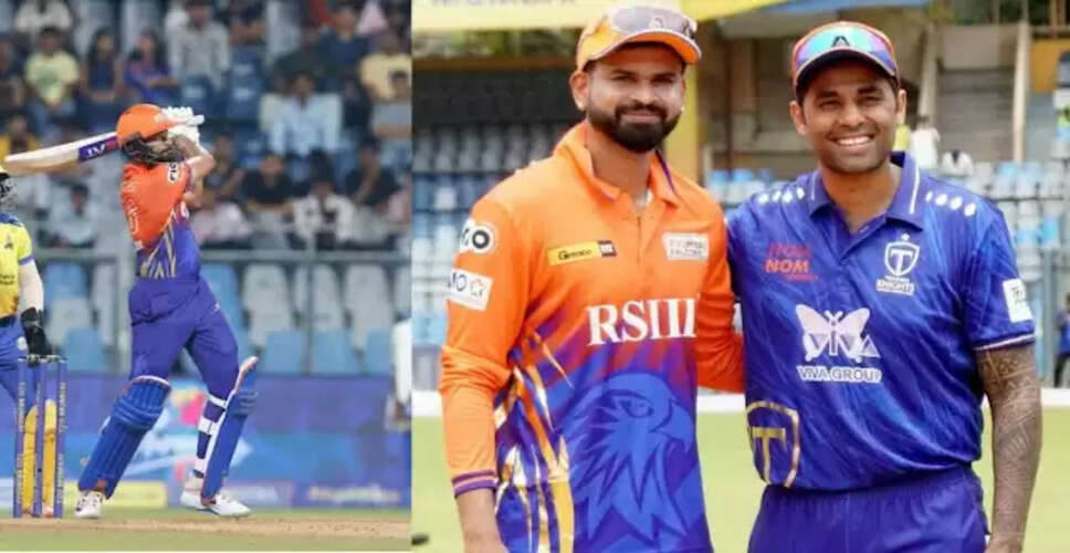 Shreyas Iyer की कप्तानी में मुंबई T20 लीग में सफलता की ओर