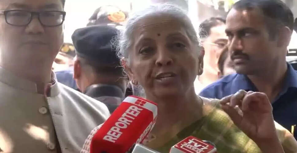 सीतारमण ने कांग्रेस पर लगाया अपमानजनक भाषा का आरोप