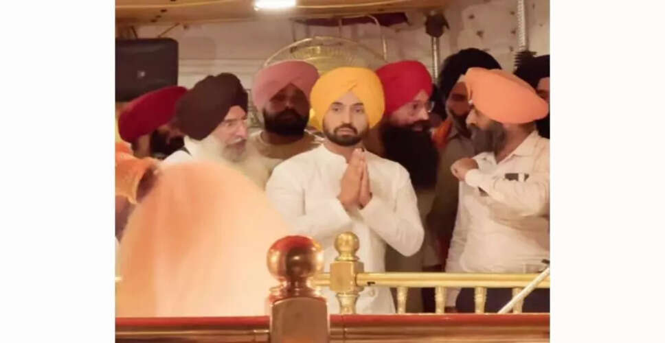 दिलजीत दोसांझ ने ऑपरेशन ब्लू स्टार की 41वीं वर्षगांठ पर सुनाई अपनी श्रद्धा