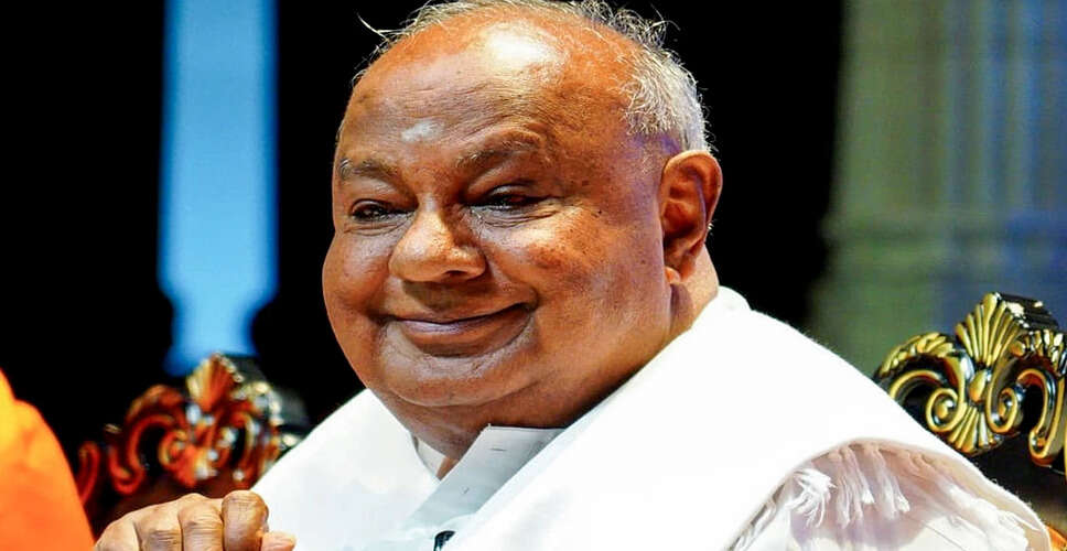 एच.डी. देवेगौड़ा अस्पताल में भर्ती, स्वास्थ्य पर नजर रखी जा रही है