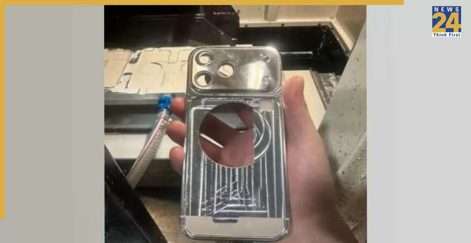 iPhone 17 सीरीज का अनावरण: नई लीक और विशेषताएँ