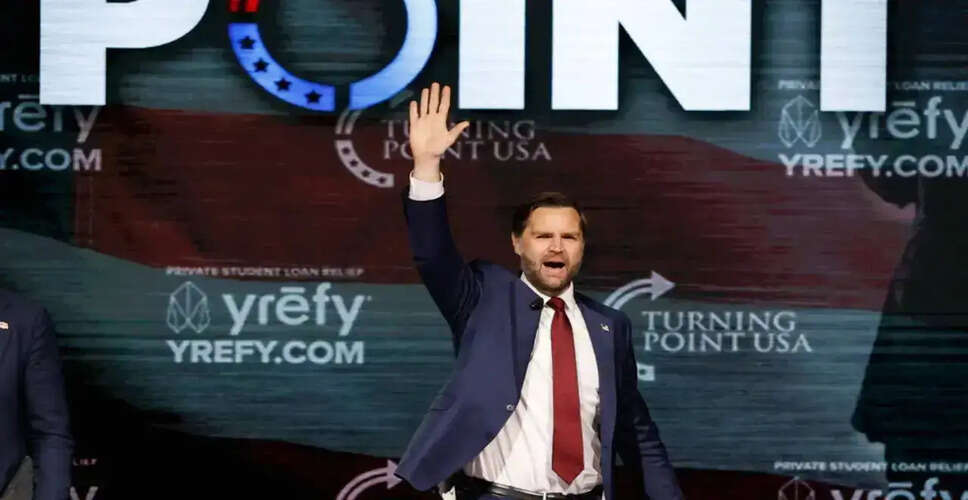 JD Vance ने ईरान के साथ वार्ता में आशा व्यक्त की