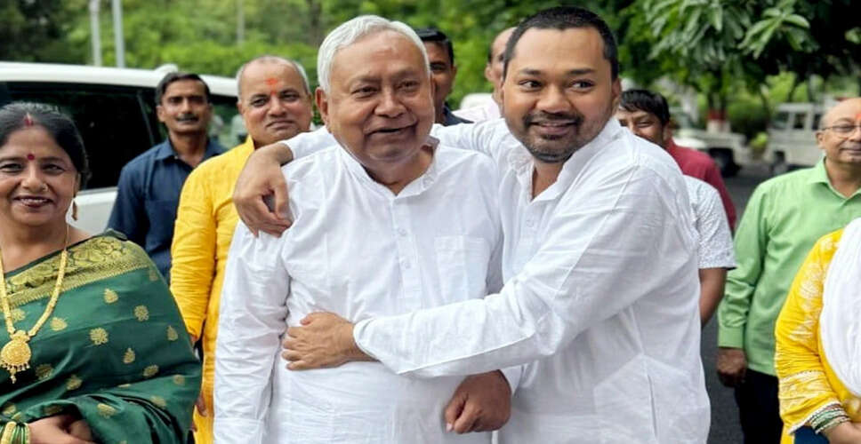 नीतीश कुमार के बेटे निशांत कुमार का राजनीति में प्रवेश: जनता दल (यूनाइटेड) के नेता की राय