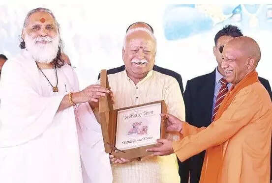 भगवद्गीता: जीवन के लिए मार्गदर्शन का स्रोत, डॉ. भागवत का संदेश