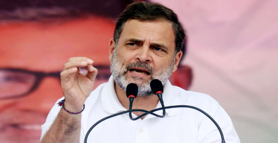 भाजपा ने राहुल गांधी के खिलाफ चुनाव आयोग में की शिकायत, मोदी पर अपमानजनक टिप्पणी का आरोप