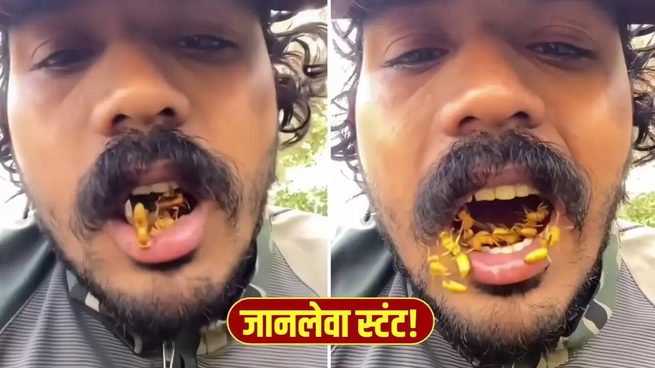 चौंकाने वाला वीडियो: शख्स ने मुंह में छिपाए दर्जनों ततैया