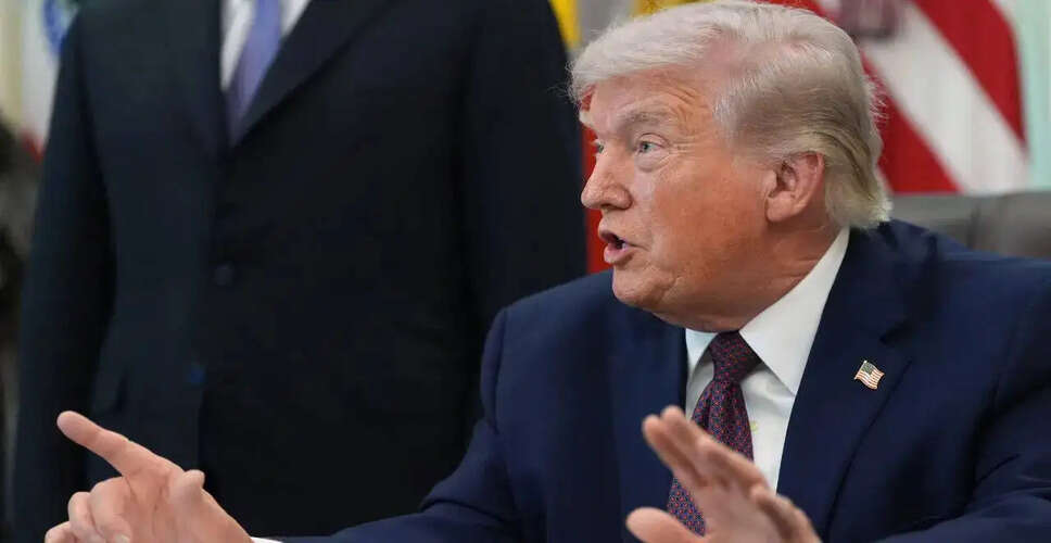 डोनाल्ड ट्रंप का राष्ट्र के नाम संबोधन, ईरान संघर्ष पर महत्वपूर्ण जानकारी