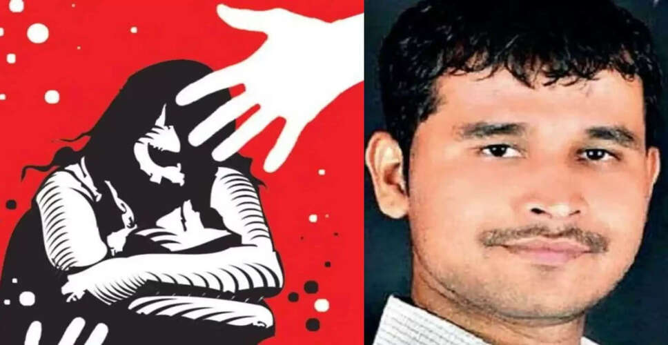 पुणे बस रेप कांड: आरोपी की गिरफ्तारी के लिए पुलिस की 13 टीमें सक्रिय