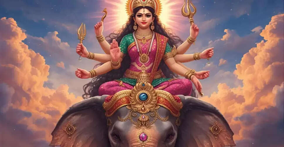 2025 में शारदीय नवरात्रि: देवी दुर्गा का वाहन क्या होगा?