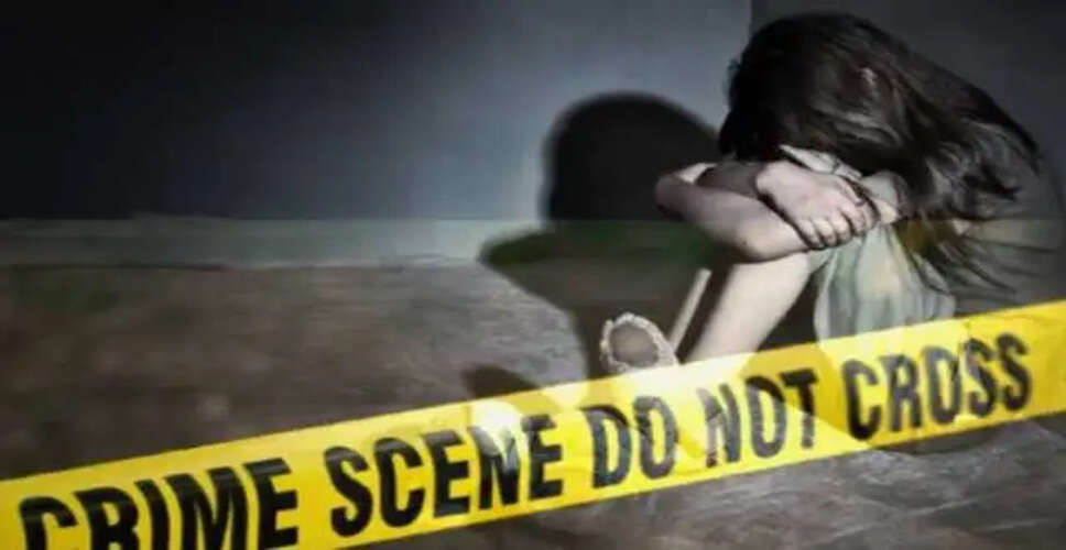 उदयपुर में 8 साल की बच्ची की हत्या से मचा हड़कंप