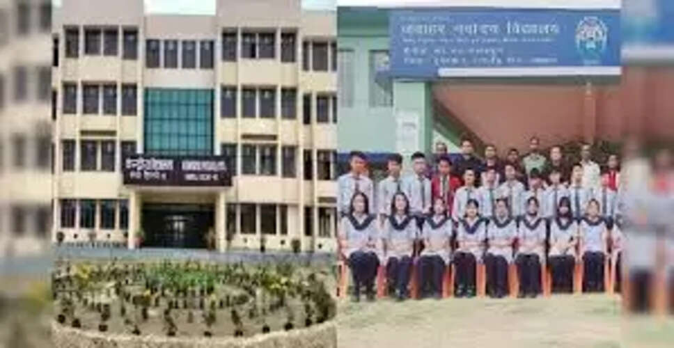 जवाहर नवोदय विद्यालय और केंद्रीय विद्यालय: शिक्षकों की सैलरी और सुविधाओं में अंतर