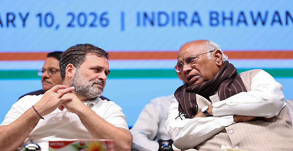 कांग्रेस ने असम विधानसभा चुनावों के लिए 23 उम्मीदवारों की दूसरी सूची जारी की