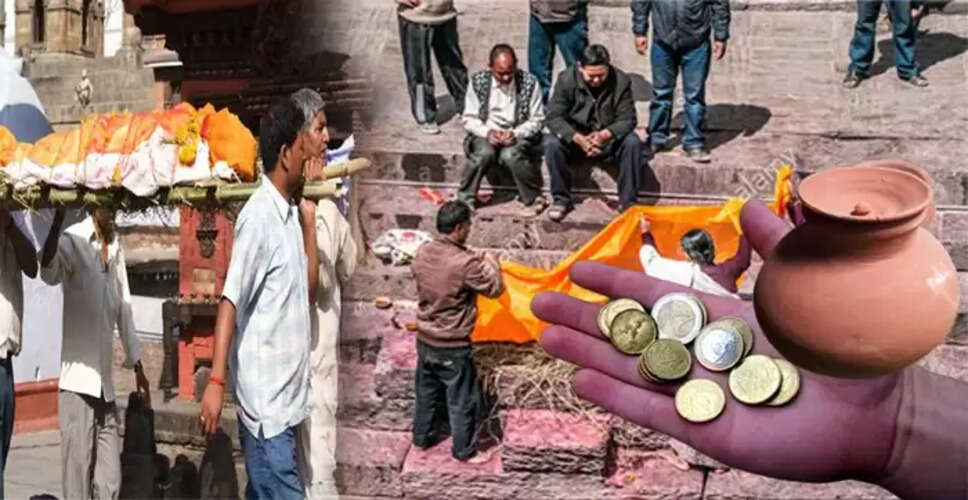 बुरे दिनों से राहत पाने के लिए चमत्कारी उपाय