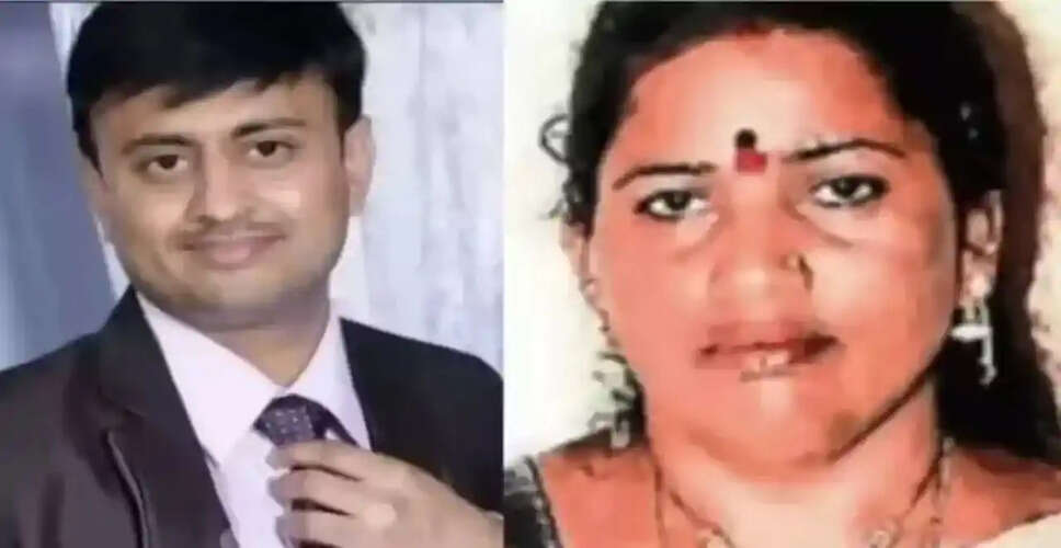 कर्नाटक में भयानक हत्या: सास के लिए दामाद ने की जघन्य वारदात