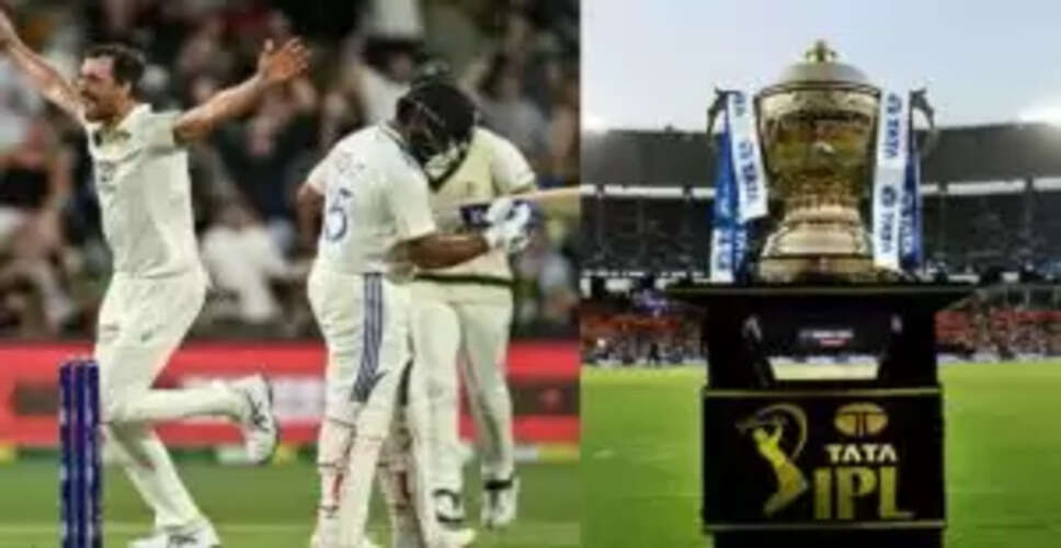 भारत-ऑस्ट्रेलिया के बीच सितंबर में होने वाले रेड बॉल मैच के लिए टीम की घोषणा