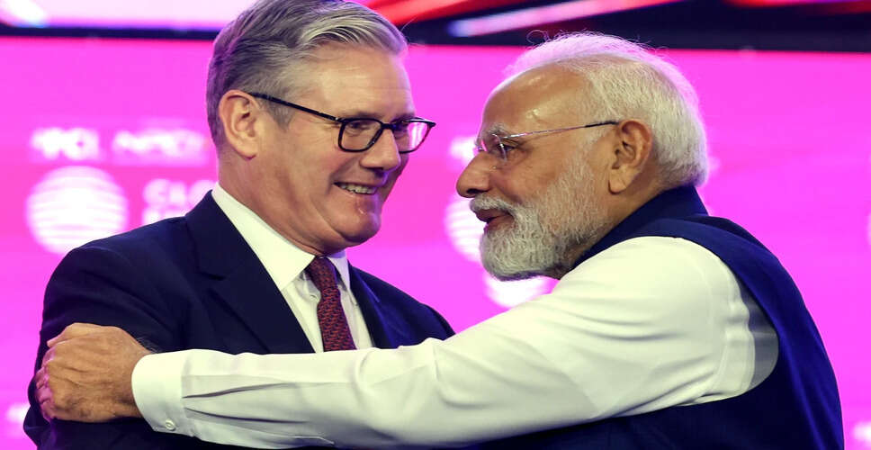 भारत का होर्मुज जलडमरूमध्य पर ब्रिटेन के शिखर सम्मेलन में भागीदारी