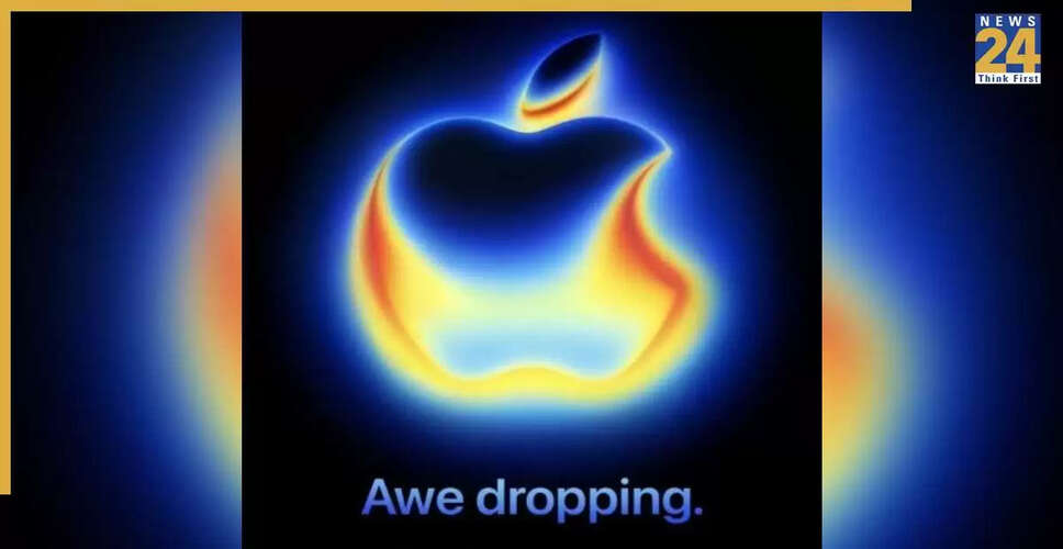 Apple iPhone 17 का इंतजार खत्म, नए फीचर्स के साथ लॉन्च