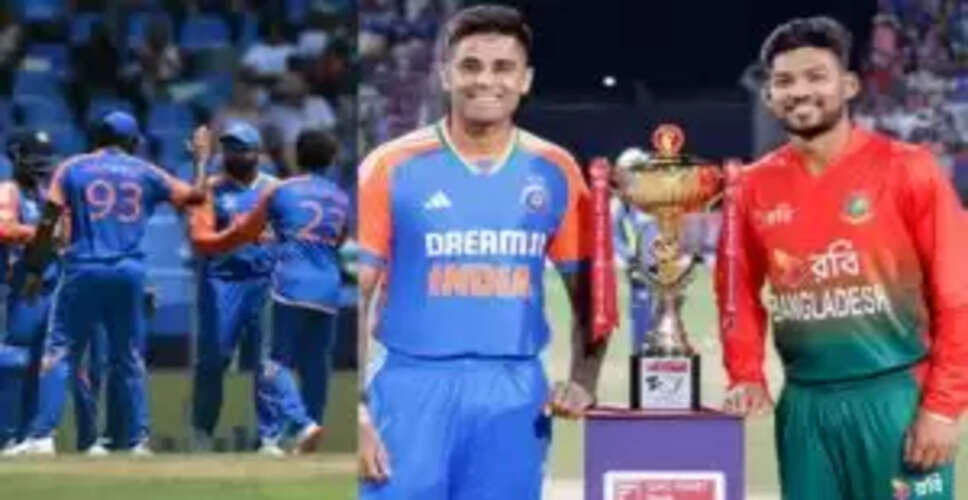 भारत के कप्तान और उपकप्तान की घोषणा, बांग्लादेश टी20 सीरीज के लिए तैयारियां शुरू