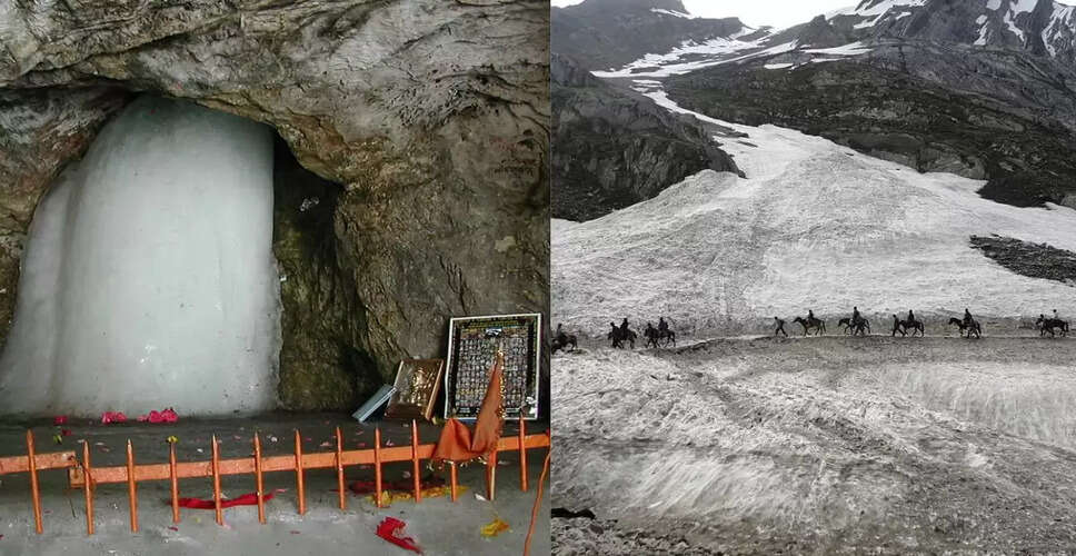 अमरनाथ यात्रा के लिए सुरक्षा उपायों को मजबूत किया गया