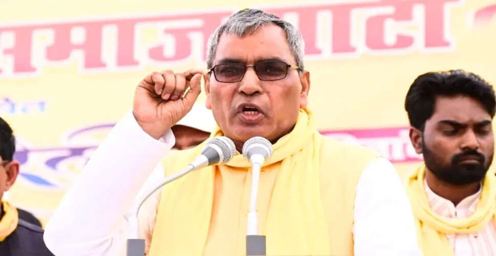 उत्तर प्रदेश मंत्री ओपी राजभर का विवादास्पद बयान, रेप पीड़िता का मजाक उड़ाया