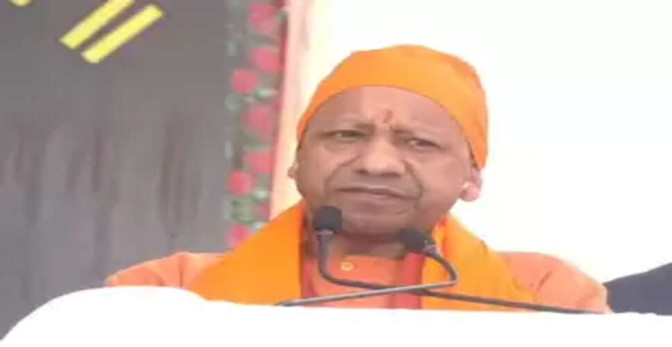 गुरु तेग बहादुर ने अपना शीश दे दिया, लेकिन भारत का शीश बचा लिया : सीएम योगी