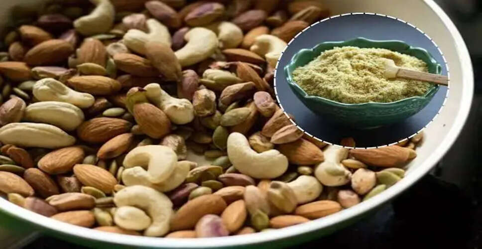 40 के बाद शरीर को मजबूत बनाने वाले ड्राईफ्रूट्स