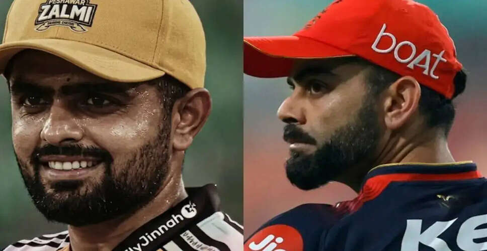 बाबर आज़म की फॉर्म पर सवाल, विराट कोहली से तुलना पर भड़के