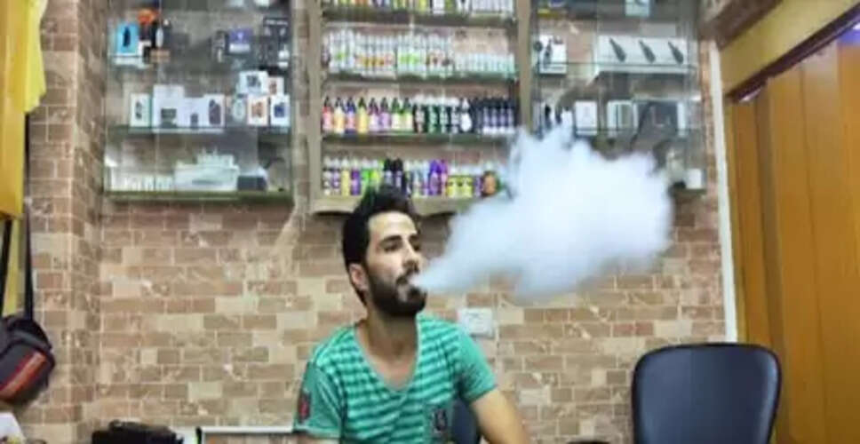 युवाओं में बढ़ता वेपिंग का चलन, भविष्य में सिगरेट और स्वास्थ्य समस्याओं का खतरा: शोध