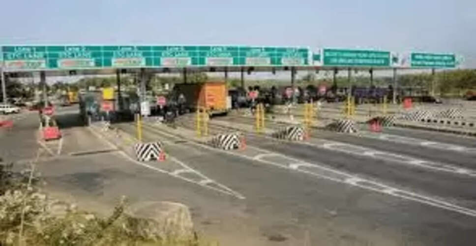 टोल टैक्स छूट: जानें किन्हें मिलती है राहत और किन शर्तों पर