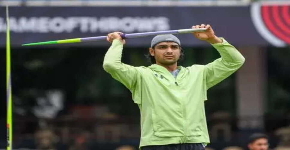 नीरज चोपड़ा क्लासिक 2025: भारत का पहला अंतरराष्ट्रीय भाला फेंक प्रतियोगिता